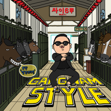 Gangnam style