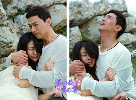 Cảnh Lâm Tâm Như tự tử và ôm nhau khóc lóc thảm thiết với Joo Jin Moo.