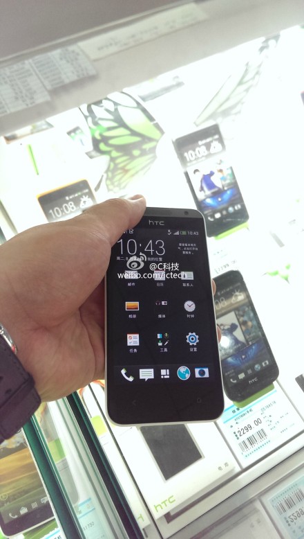 dien thoai htc zaza mini tre trung  gia cuc re hinh 2