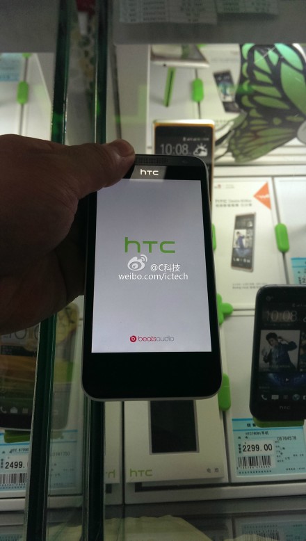 dien thoai htc zaza mini tre trung  gia cuc re hinh 4