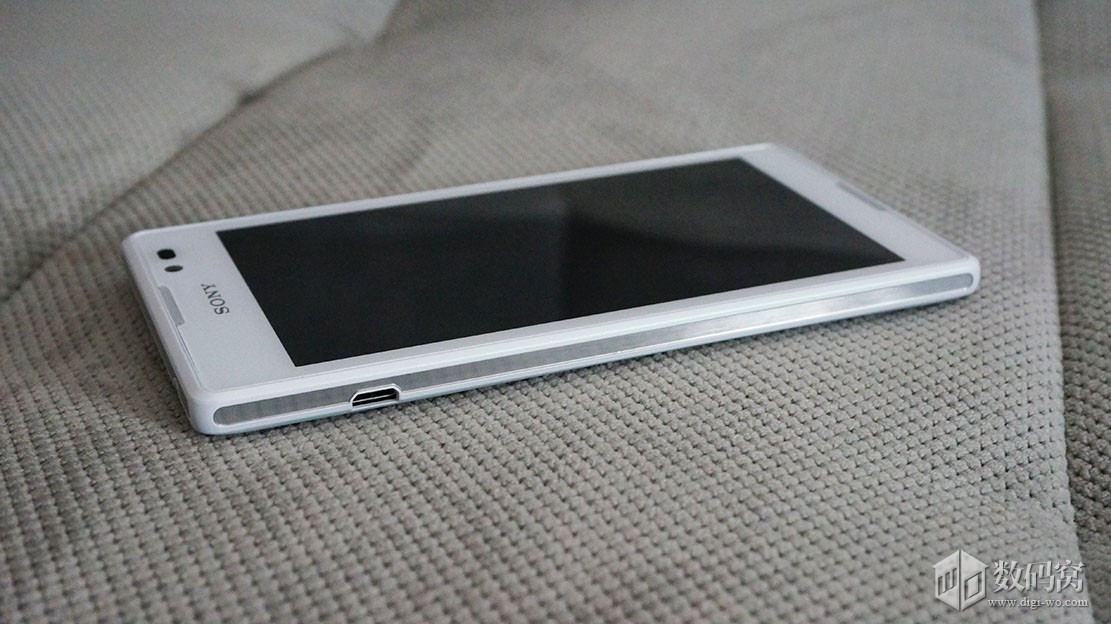 Smatphone giá cực rẻ Xperia C được bán tại Việt Nam hình 10