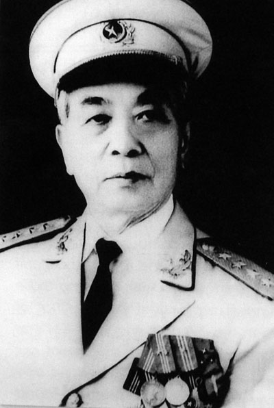 su kien dai tuong vo nguyen giap qua doi tuoi 103 12